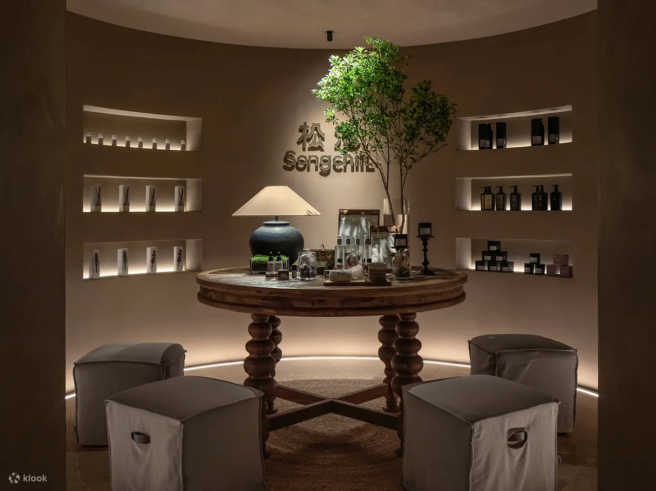 松池SPA